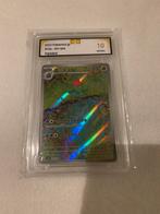 Ivysaur Japanese, Ophalen of Verzenden, Zo goed als nieuw