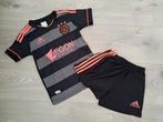 Ajax Adidas Aegon voetbal setje pakje maat 128, Maat XS of kleiner, Ophalen of Verzenden, Set