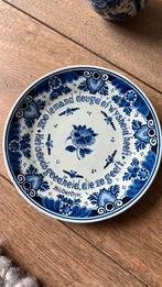 Delfts blauw bordje 18,5 cm, Antiek en Kunst, Ophalen of Verzenden