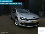 Volkswagen Scirocco 2.0 TSI Highline|DSG|STLVRM|PANO|CRUISE|, 65 €/maand, Gebruikt, 4 cilinders, 1984 cc