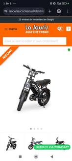 S20 pro fat bike, Fietsen en Brommers, Elektrische fietsen, Nieuw, 50 km per accu of meer, 55 tot 59 cm, Ophalen