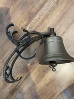 Antieke Kerkbel, Ophalen