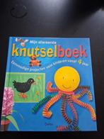 Mijn allereerste knutselboek, Ophalen of Verzenden, Zo goed als nieuw, Fictie algemeen