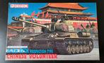 Dragon IS-2m Model 1944 UZTM 1:35, Hobby en Vrije tijd, Modelbouw | Auto's en Voertuigen, Overige merken, Tank, 1:32 tot 1:50