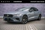 Volvo S60 Recharge T6 Long Range AWD Ultimate Dark | NIEUWE, Auto's, Volvo, Nieuw, Te koop, Zilver of Grijs, 5 stoelen