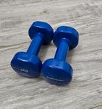 Dumbells 2x4kg Halters, Ophalen, Dumbbell
