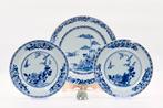 Chinees porselein | Qianlong 18e eeuw 3 st., Ophalen of Verzenden