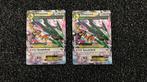 M Rayquaza EX | Roaring Skies #76, Ophalen of Verzenden, Zo goed als nieuw