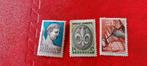 Nederland, Postzegels en Munten, Postzegels | Nederland, Ophalen of Verzenden, Na 1940, Postfris