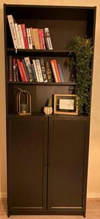 IKEA Billy / Oxberg zwarte boekenkast met deuren, Ophalen, Overige materialen, Gebruikt, 200 cm of meer