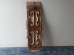 GAAF OUD HOUTEN ASMAT SCHILD PAPOEA PAPUA NEW GUINEA, Antiek en Kunst, Ophalen