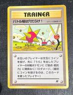 Pokemon Digger Vintage Pocketmonsters Trainer, Hobby en Vrije tijd, Verzamelkaartspellen | Pokémon, Gebruikt, Ophalen of Verzenden