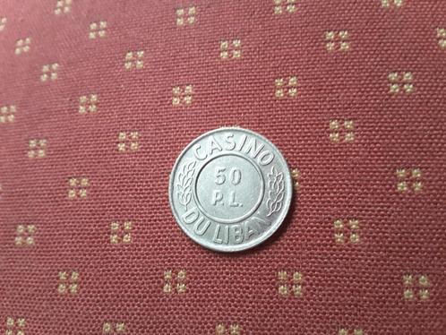 f Libanon casino, casinojeton, 50 Libanese piastres (ca1970), Postzegels en Munten, Penningen en Medailles, Overige materialen