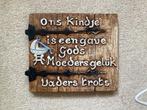 Ons Kindje ie een gave Gods enz. 18 x21 cm, Antiek en Kunst, Antiek | Religie, Ophalen of Verzenden