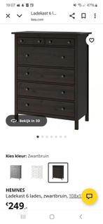 Ikea Hemnes Ladekast, Huis en Inrichting, Kasten | Ladekasten, Ophalen, 5 laden of meer, Zo goed als nieuw, Minder dan 100 cm