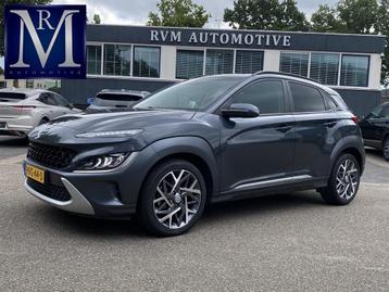Hyundai Kona HEV 1.6 GDI HEV Fashion KRELL AUDIO | CAMERA |  beschikbaar voor biedingen