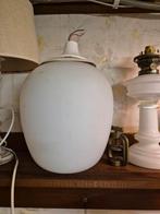 Retro Lamp, Antiek en Kunst, Ophalen of Verzenden
