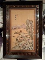 Japans Chinees schilderij 3 d gesigneerd, Antiek en Kunst, Ophalen