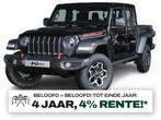 Jeep Gladiator Rubicon 3.6 V6 | Grijs kenteken | mogelijk 5, Auto's, Jeep, Automaat, Gebruikt, Zwart, Bedrijf