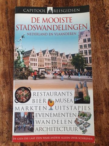 Stadswandelingen NL & Vlaanderen / Capitool beschikbaar voor biedingen