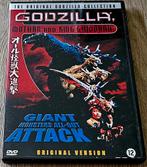 Godzilla - Giant Monster All-Out Attack DVD, Ophalen of Verzenden, Zo goed als nieuw
