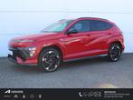 Hyundai Kona Electric N Line Edition 65.4 kWh / €5000,- Ko, Stof, 218 pk, Kona, 300 kg