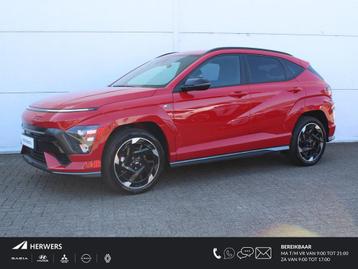 Hyundai Kona Electric N Line Edition 65.4 kWh / €5000,- Ko beschikbaar voor biedingen