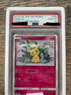 Pokemon Mimikyu Japanese Promo PSA 10, Ophalen of Verzenden, Nieuw