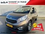 Kia Venga 1.4 Summer Edition Trekhaak | Panoramadak | Dealer, Voorwielaandrijving, Stof, Gebruikt, Euro 6