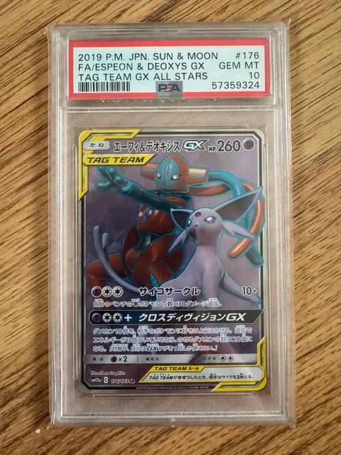 PSA Graded Kaarten - 10’s en 9 - Mint/Nieuw, Hobby en Vrije tijd, Verzamelkaartspellen | Pokémon, Nieuw, Meerdere kaarten, Foil