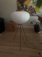 Vitra Akari 10a vloerlamp replica rijstpapier noguchi, Huis en Inrichting, Lampen | Vloerlampen, Ophalen, Zo goed als nieuw