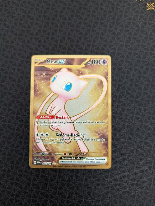 Mew EX Metal #205 Pokemon 151, Hobby en Vrije tijd, Verzamelkaartspellen | Pokémon, Zo goed als nieuw, Losse kaart, Foil, Ophalen of Verzenden