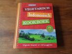 Vegetarisch Indonesisch kookboek - Ciska Cress, Boeken, Kookboeken, Azië en Oosters, Vegetarisch, Nieuw, Ophalen of Verzenden