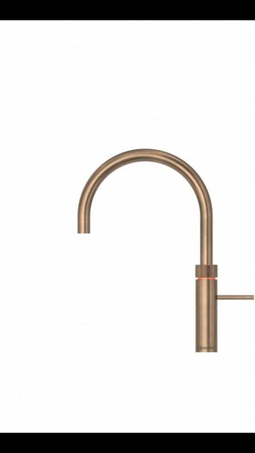 Gezocht quooker fusion round messing patina beschikbaar voor biedingen