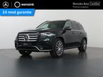 Mercedes-Benz GLS 450 4MATIC AMG Line | Premium plus | 6 zit, Auto's, Mercedes-Benz, Adaptive Cruise Control, Gebruikt, 7 stoelen