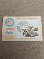 Eerste dag kaart nr 1, Ophalen of Verzenden