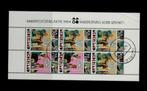 @@ 1320 gestempeld @@, Postzegels en Munten, Postzegels | Nederland, Ophalen of Verzenden, Gestempeld