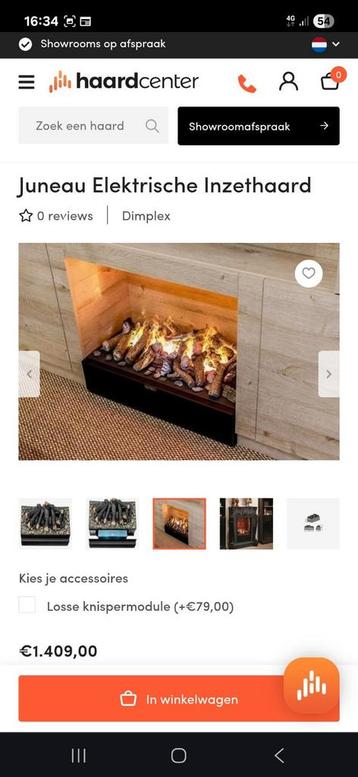 DC DIMPLEX JUNEAU OPTI-MYST ELECTRISCHE WATERDAMP INZETHAARD beschikbaar voor biedingen