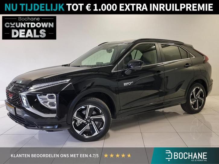 Mitsubishi Eclipse Cross 2.4 PHEV Executive | 360º Camera |, Auto's, Mitsubishi, Bedrijf, Te koop, Eclipse Cross, 360° camera