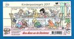 Kinderpostzegels 2017 - Jan, Jans en de kinderen NVPH 3586, Postzegels en Munten, Verzenden, Na 1940, Postfris