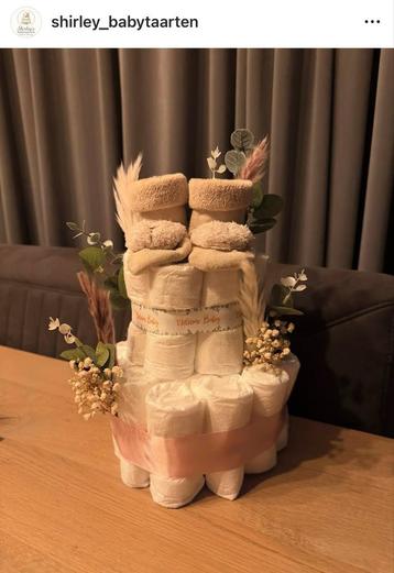 Babytaart beschikbaar voor biedingen