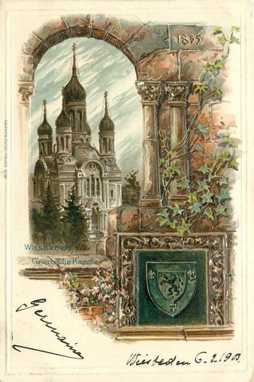 (379-163-013) Wiesbaden, Verzamelen, Ansichtkaarten | Buitenland, Duitsland, Verzenden