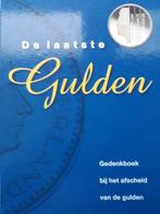 Gedenkboek De laatste Gulden, Ophalen, Koningin Beatrix, 1 gulden, Setje