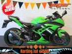 Kawasaki NINJA 300 ABS ZEER FRAAI! (bj 2015), Motoren, Bedrijf, Super Sport