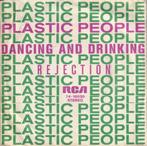 single vinyl PLASTIC PEOPLE – Dancing And Drinking (1970 NL), Cd's en Dvd's, Vinyl Singles, Gebruikt, Verzenden, 7 inch, Single