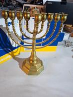 Antiek joods kandelaar, Ophalen of Verzenden, Koper of Brons