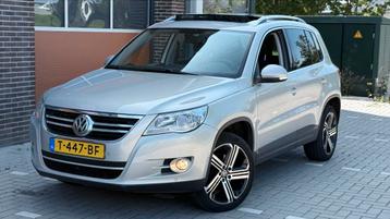 Volkswagen Tiguan 1.4 TSI 150PK 4MOTION 2011 Grijs beschikbaar voor biedingen