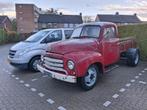 Opel bliz, Auto's, Bedrijf, Te koop