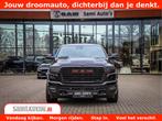 Dodge Ram 1500 Night Premium | Full Option | De Meest Luxe P, Automaat, Met garantie (alle), Zwart, Leder