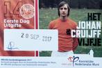 Eerste dag uitgifte Johan Cruijff vijfje, Ophalen of Verzenden, Nederland, Munten